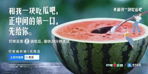 谷圈吃瓜qq,揭秘QQ社交圈的趣味瞬间