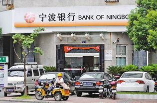 宁波银行吃瓜事件,一场意外的舆论风波揭秘