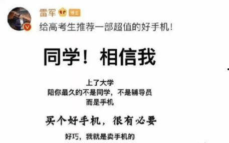 小孩吃瓜文案搞笑短句,小孩吃瓜搞笑短句大盘点