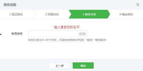 吃瓜订阅号名称,带你领略娱乐圈的瓜田乐趣