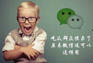 围观吃瓜群众惊呆,现场直击惊人一幕！