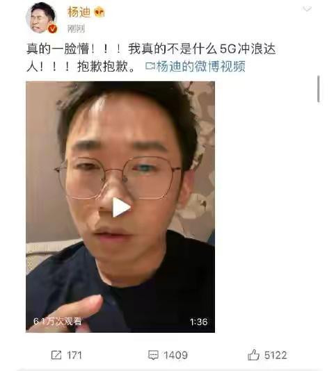 不理智吃瓜群众,不理智吃瓜群众的狂欢与反思