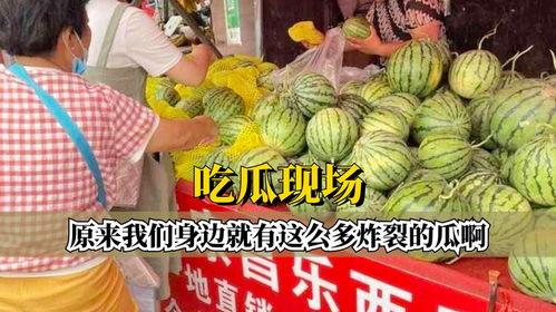 吃瓜炸裂学校厕所,揭秘背后真相