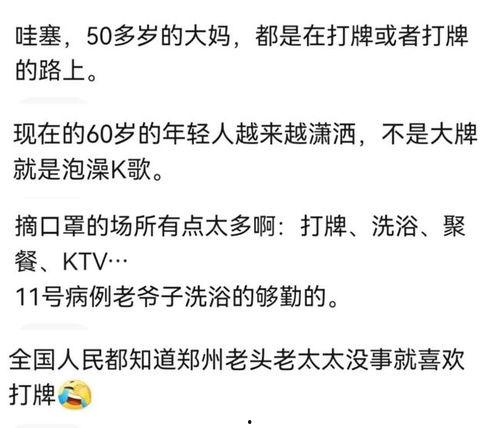 吃瓜用语意思解释,揭秘“吃瓜群众”背后的网络文化现象