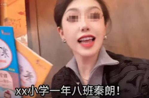 吃瓜女的出轨被杀,吃瓜女出轨悲剧,命丧黄泉引深思