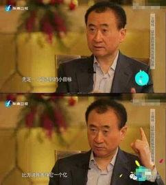 竞圈吃瓜群众,吃瓜群众揭秘幕后真相