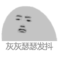 吃瓜有风险的句子,揭秘“吃瓜有风险”背后的真相