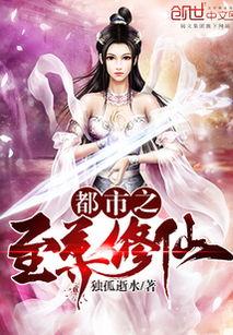 吃瓜至尊txt下载,揭秘娱乐圈幕后真相