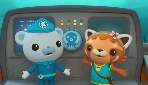 海底小纵队 第五季,海底小纵队第五季精彩预告