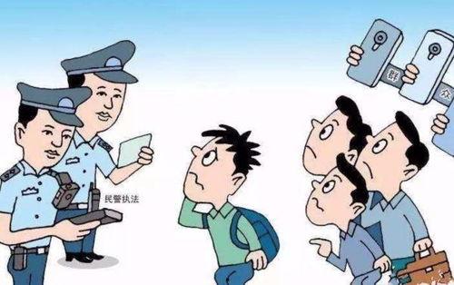 错误逮捕,揭开司法误判的阴影