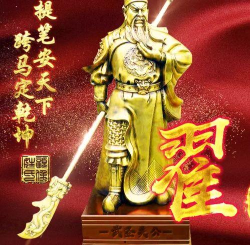 义薄云天之金盆洗手,金盆洗手的传奇人生