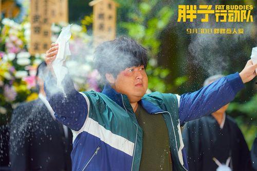 胖子行动队,逆袭喜剧，笑料横飞，揭秘特工生活