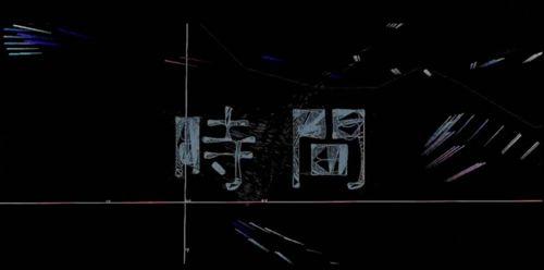 私藏一片坠落的星,私藏碎片中的宇宙秘密