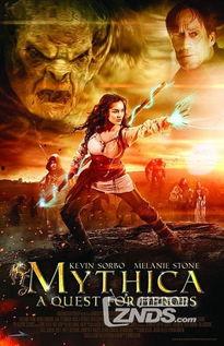 麦斯卡:寻找英雄,探寻英雄之旅，唤醒内心的英雄主义