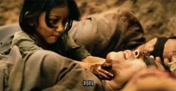 他们先杀了我父亲：一个柬埔寨女儿的回忆录,亲历父亲被杀的悲怆回忆