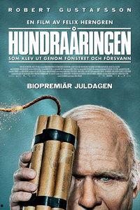 以法莲的救援,见证信仰的力量